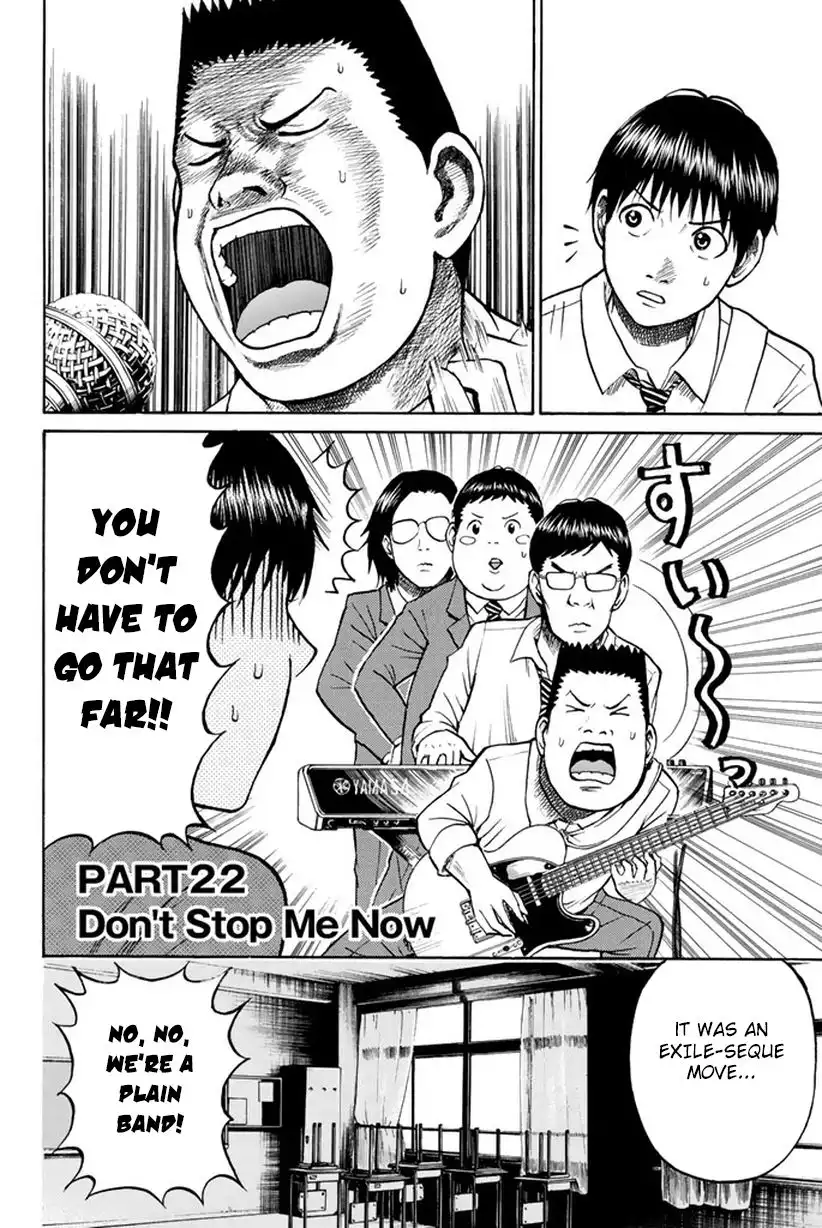 Wagatsuma-san wa Ore no Yome Chapter 22 3